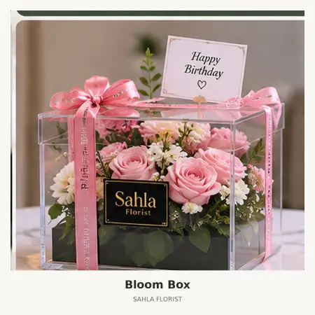Bloom Box Sukarami Palembang